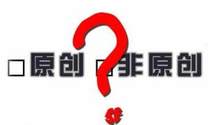网站如何在SEO优化上破局? - 鹿泽笔记