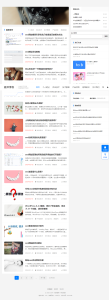 自己怎么优化我网站关键词？ - 鹿泽笔记