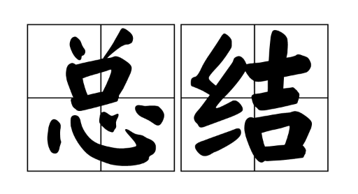 2024年3月网站SEO优化搜索引擎表现 - 鹿泽笔记