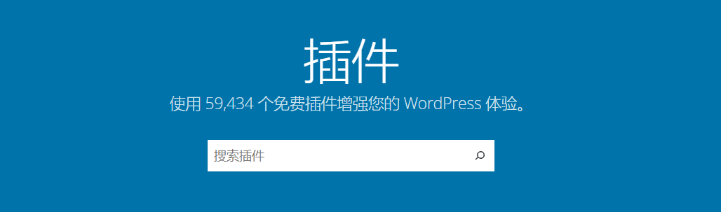 WordPress修改默认图片压缩质量的方法 - 鹿泽笔记