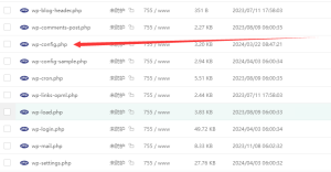 WordPress关闭在线编辑功能防止主题和插件被篡改的方法 - 鹿泽笔记