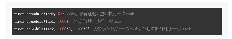 Java Web Timer定时器每天固定时间运行的方法 - 鹿泽笔记