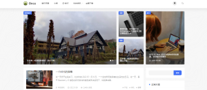 介绍一款不错的WordPress主题-Once主题 - 鹿泽笔记