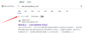 seo网站推广运营如何提高网站的收录情况？ - 鹿泽笔记