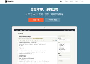 想用typecho程序搭建个网站的感受 - 鹿泽笔记