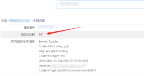 wordpress程序阿里云服务器云虚拟主机开启https访问，内页301跳转到https - 鹿泽笔记