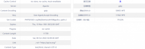 seo需要会什么？（seo前端优化方案） - 鹿泽笔记