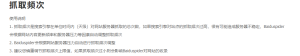 网站SEO优化过程中为什么要更新文章？ - 鹿泽笔记