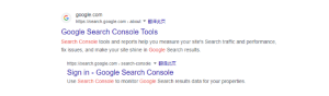 google seo工具(seo网站关键词排名优化工具) - 鹿泽笔记