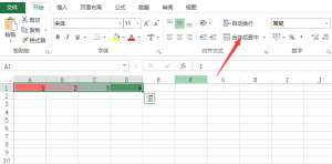 Excel合并单元格的方法 - 鹿泽笔记