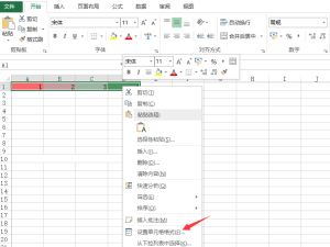Excel合并单元格的方法 - 鹿泽笔记