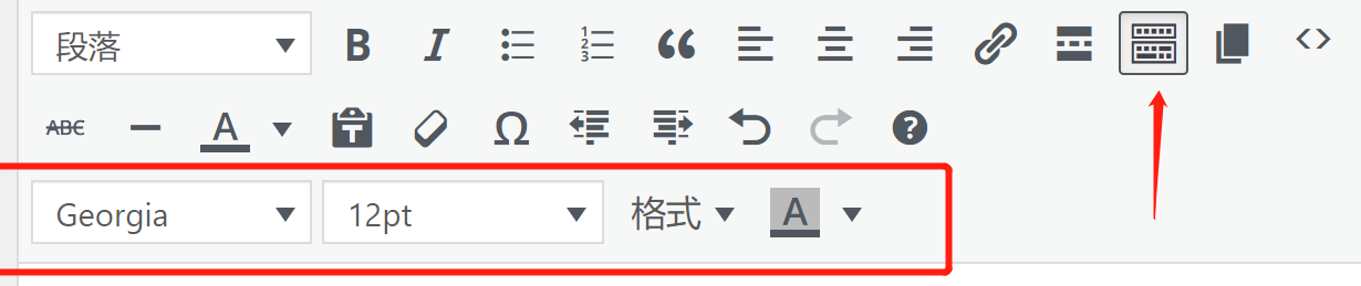 经典编辑器