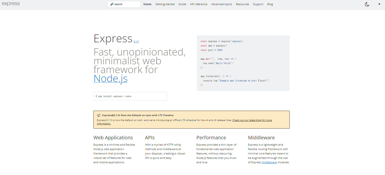 express seo