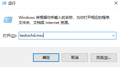 Win10自动更新服务