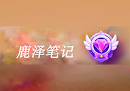 百度到底能不能识别到js的代码? - 鹿泽笔记