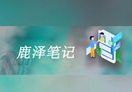 过渡页面Doorway Pages门页是什么意思? - 鹿泽笔记