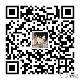 图片[1] - 推荐个宝藏公众号：钱包肿了 - 鹿泽笔记