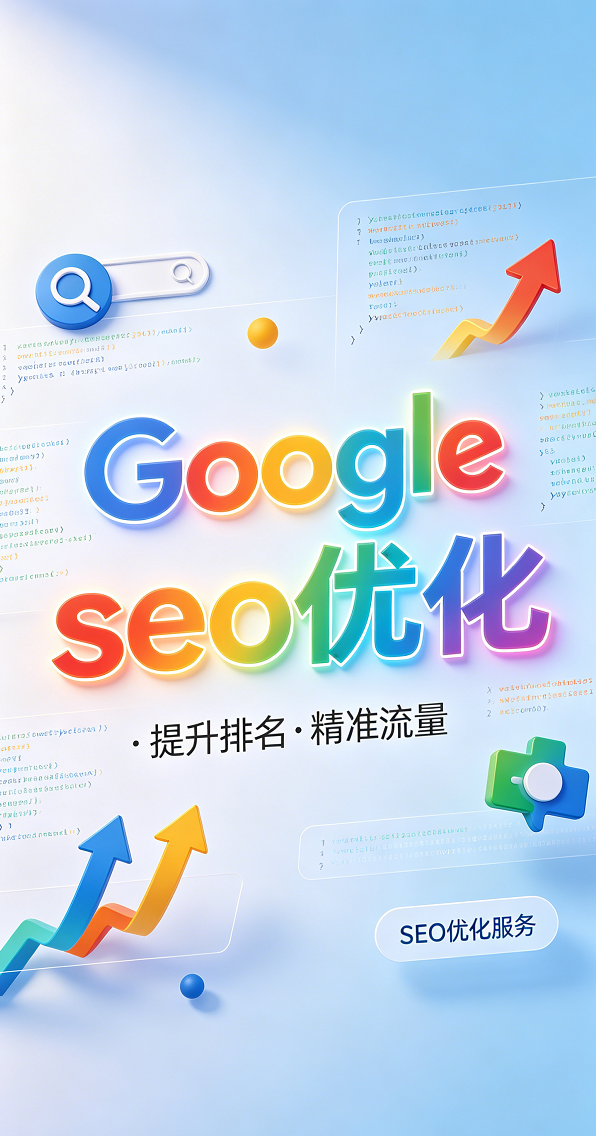 鹿泽笔记