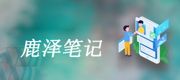 seo实战推广中写软文的技巧